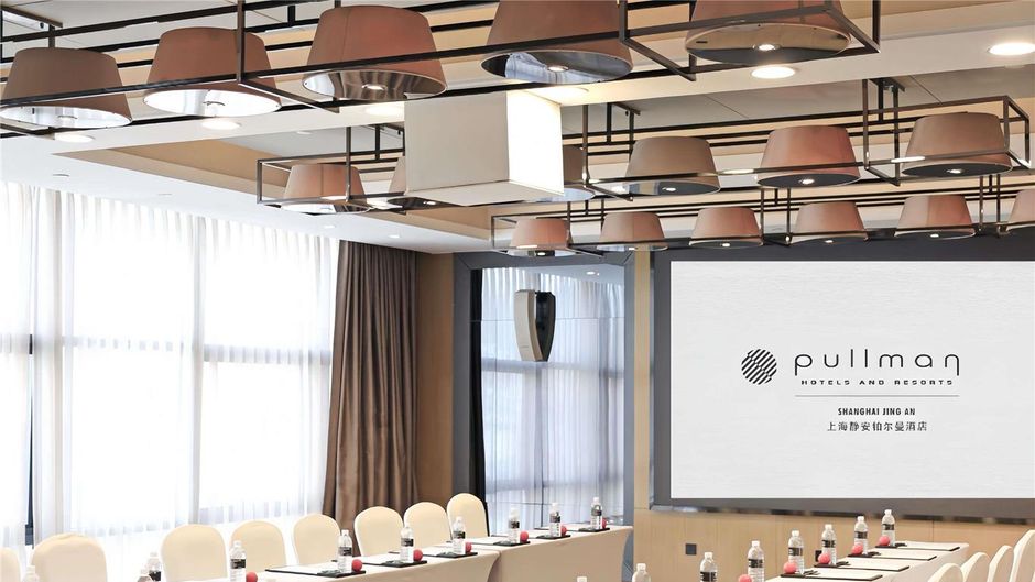 Pullman Shanghai Jing'an Hotel Meeting
