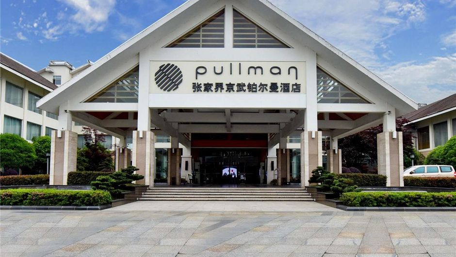 Pullman - Zhangjiajie Exterior