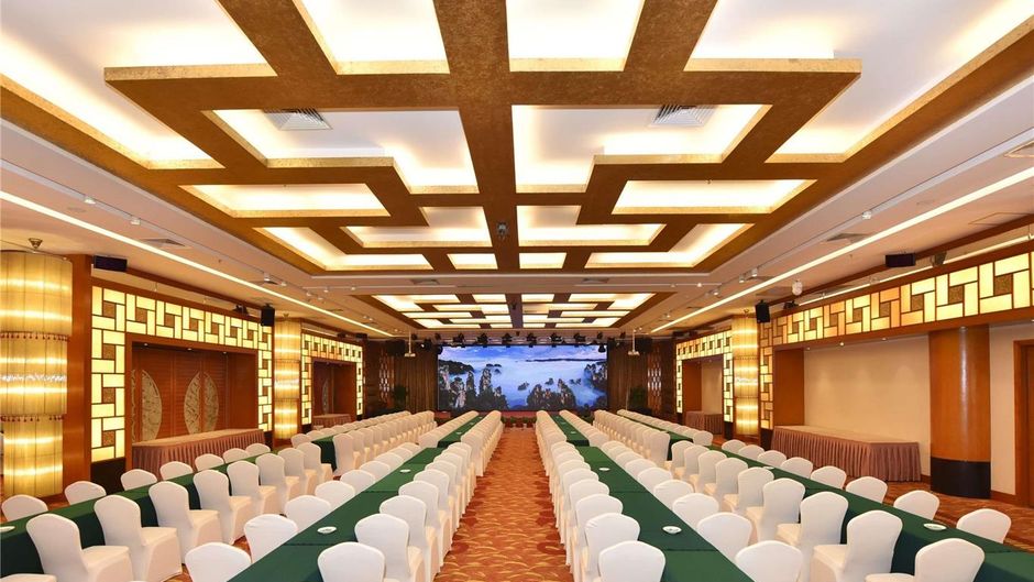 Pullman - Zhangjiajie Meeting