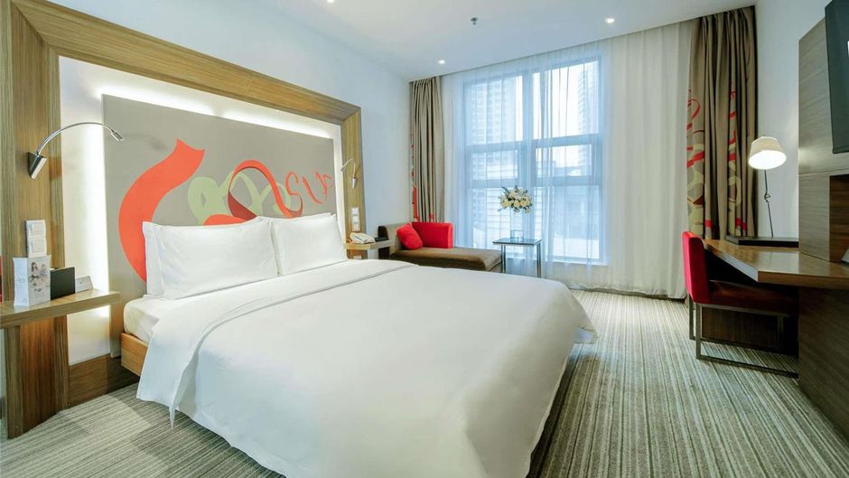 Novotel Guiyang Downtown Room