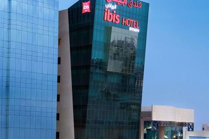 Ibis Riyadh Olaya Street