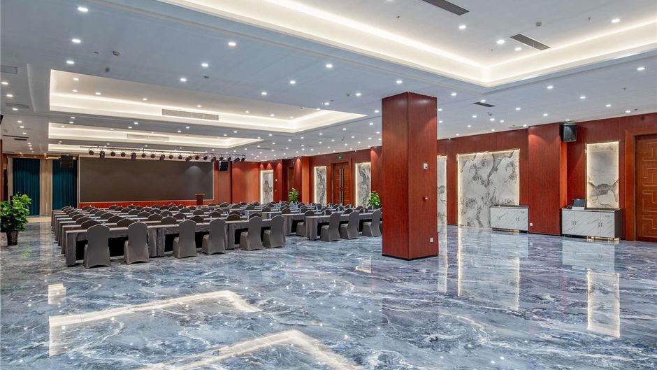 Pullman Guiyang Meeting