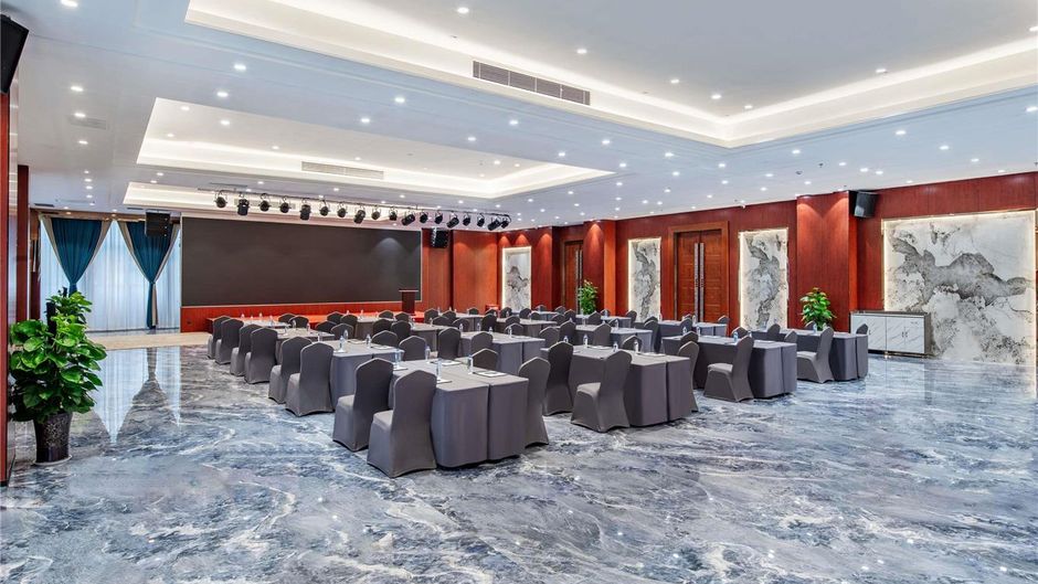 Pullman Guiyang Meeting