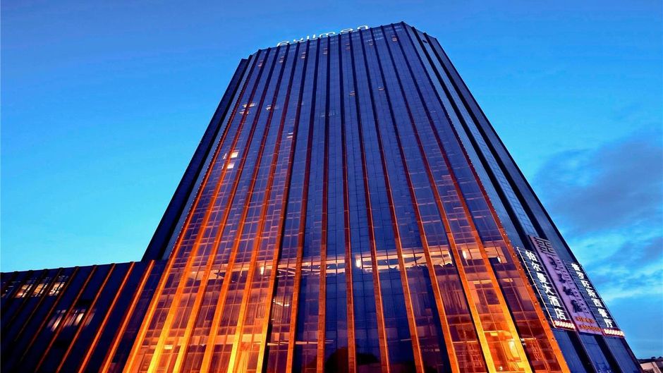 Pullman Guiyang Exterior