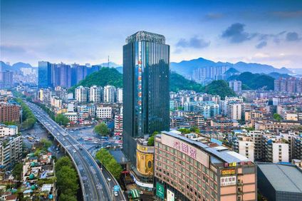 Pullman Guiyang