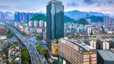 Pullman Guiyang