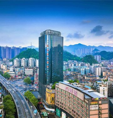 Pullman Guiyang