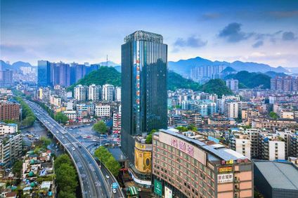 Pullman Guiyang