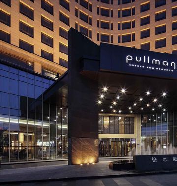 Pullman Anshan Time Square