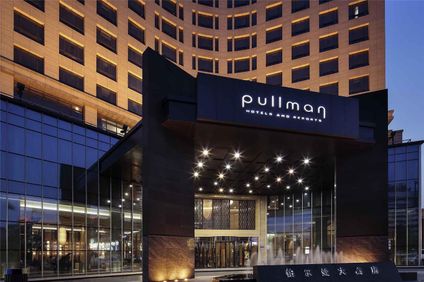 Pullman Anshan Time Square