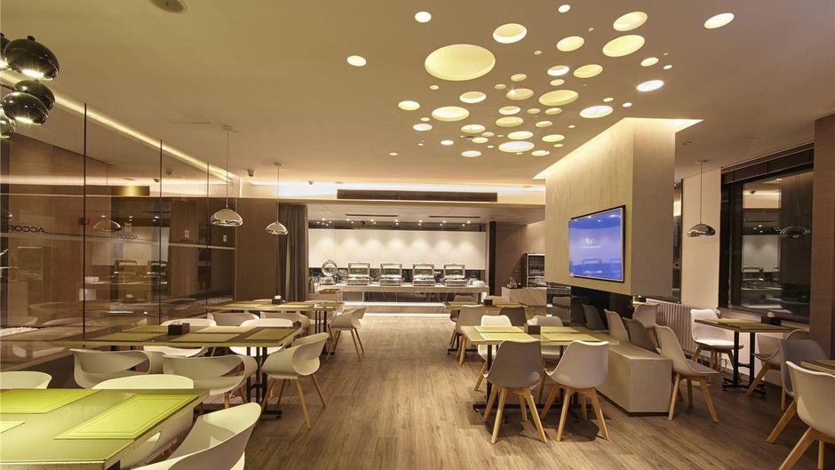 Ibis Yangzhou Wen Chang Attic Restaurant