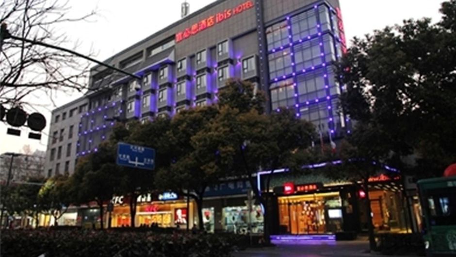 Ibis Yangzhou Wen Chang Attic Exterior