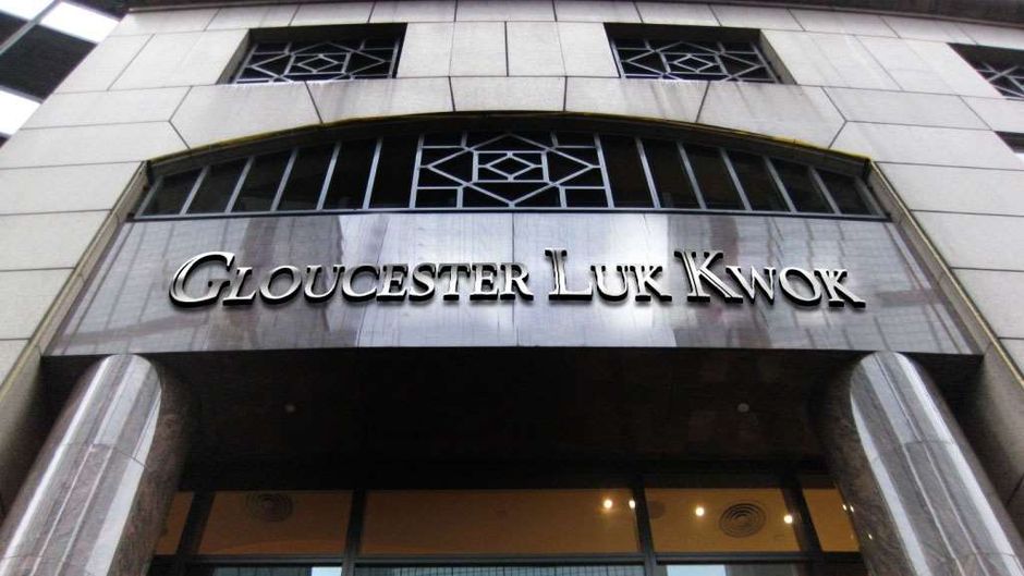 Gloucester Luk Kwok Exterior
