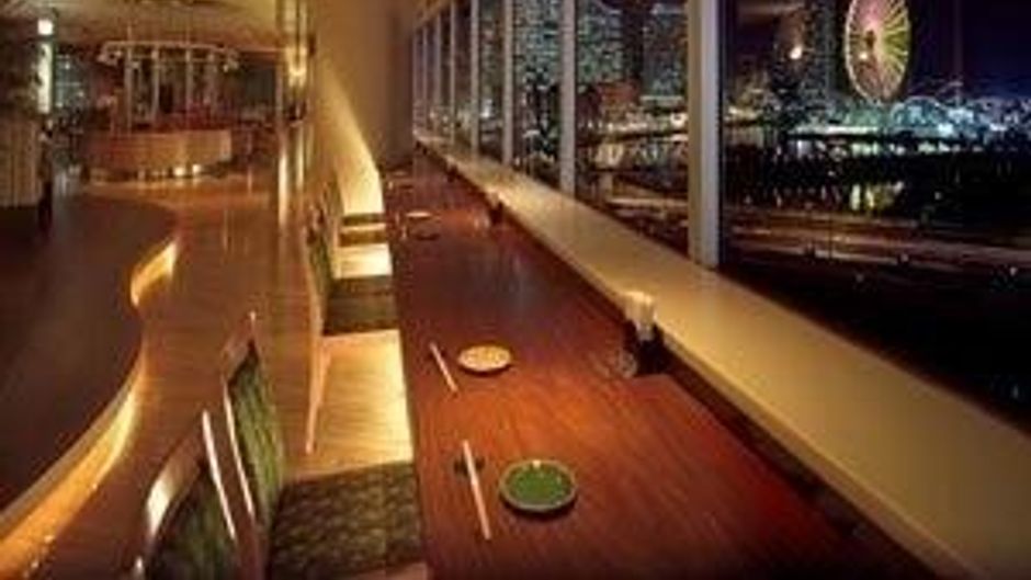 Sakuragicho Washington Hotel Lobby