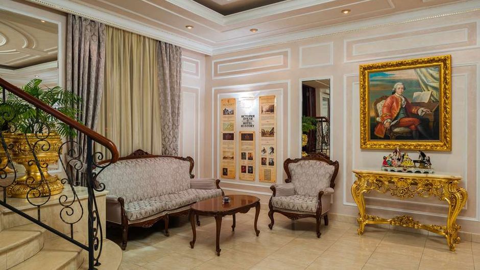 Mozart Hotel Lobby