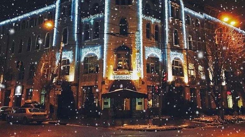 Grand Hotel Ukraine Exterior