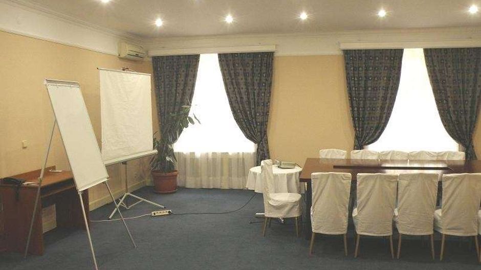 Grand Hotel Ukraine Meeting