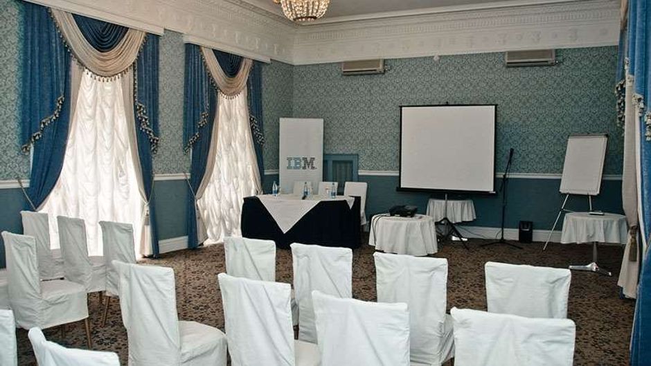 Grand Hotel Ukraine Meeting