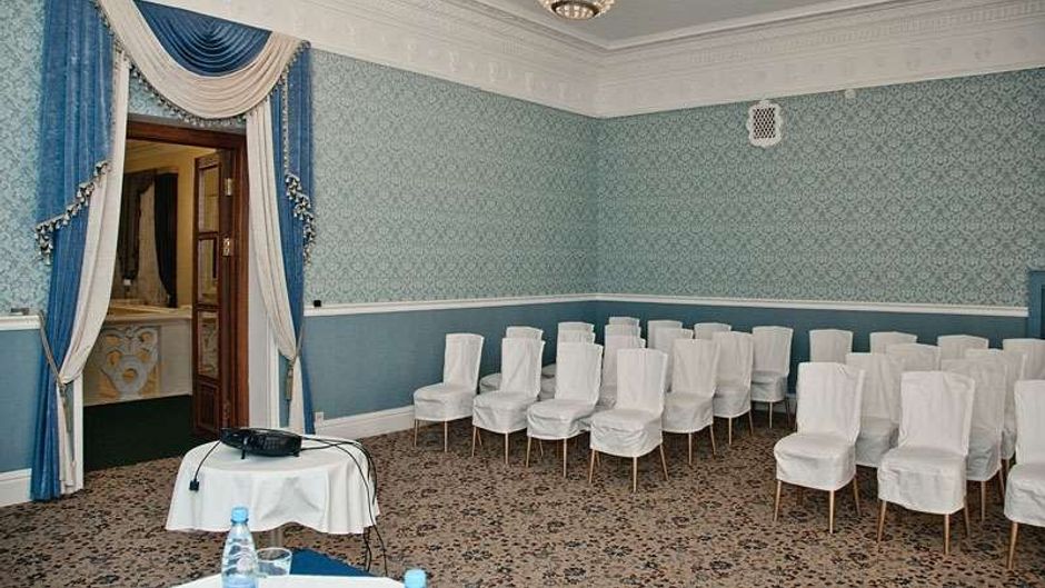 Grand Hotel Ukraine Meeting