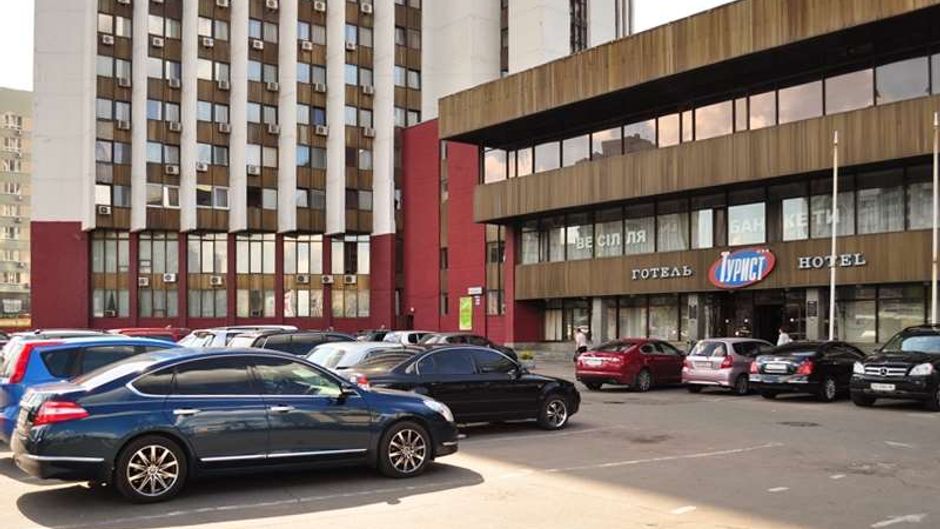 Tourist Hotel Kyiv Other