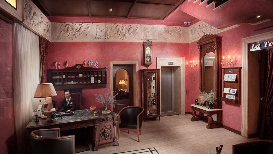 Hotel Otrada Lobby