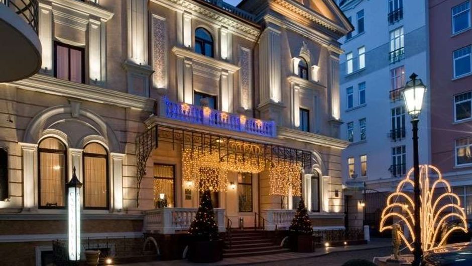 Hotel Otrada Exterior