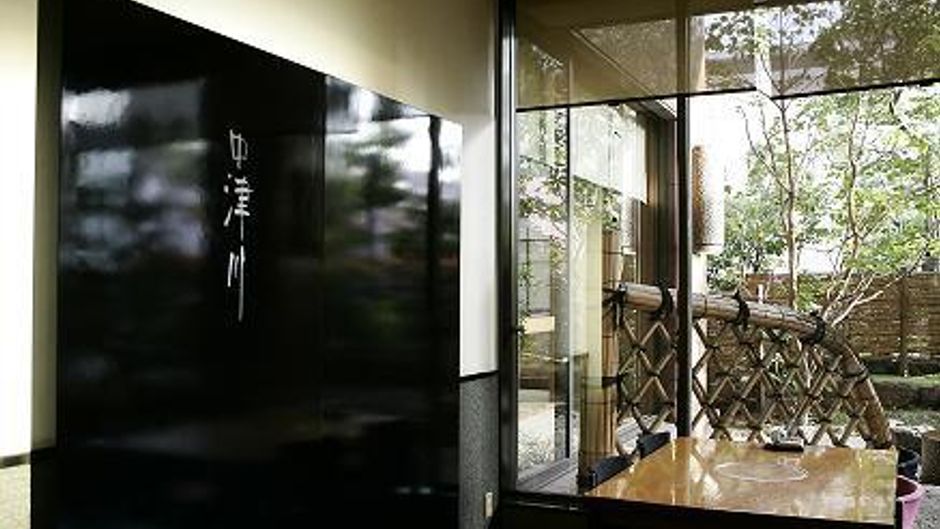 Rembrandt Hotel Atsugi Restaurant