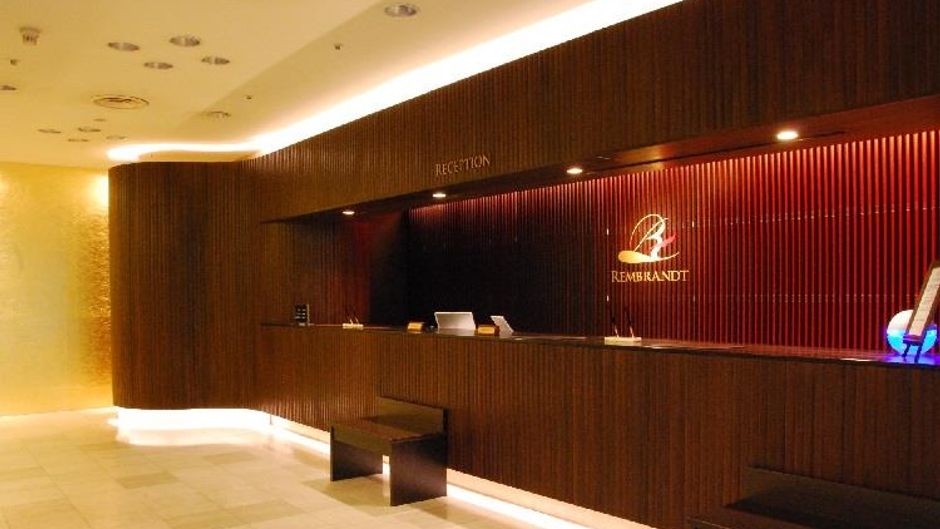 Rembrandt Hotel Atsugi Lobby