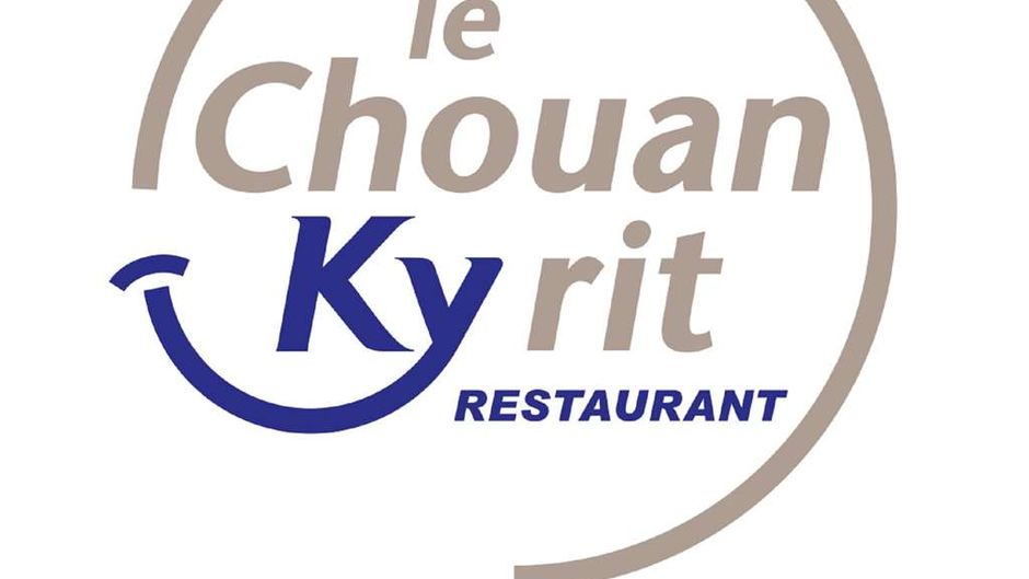 Kyriad La Roche-sur-Yon Other