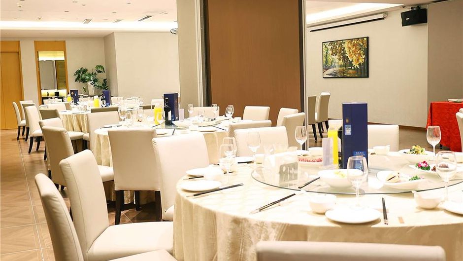Novotel Nanjing Central Other