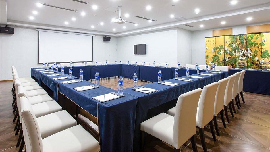 Novotel Nanjing Central Meeting