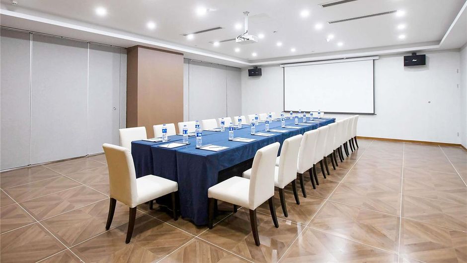Novotel Nanjing Central Meeting