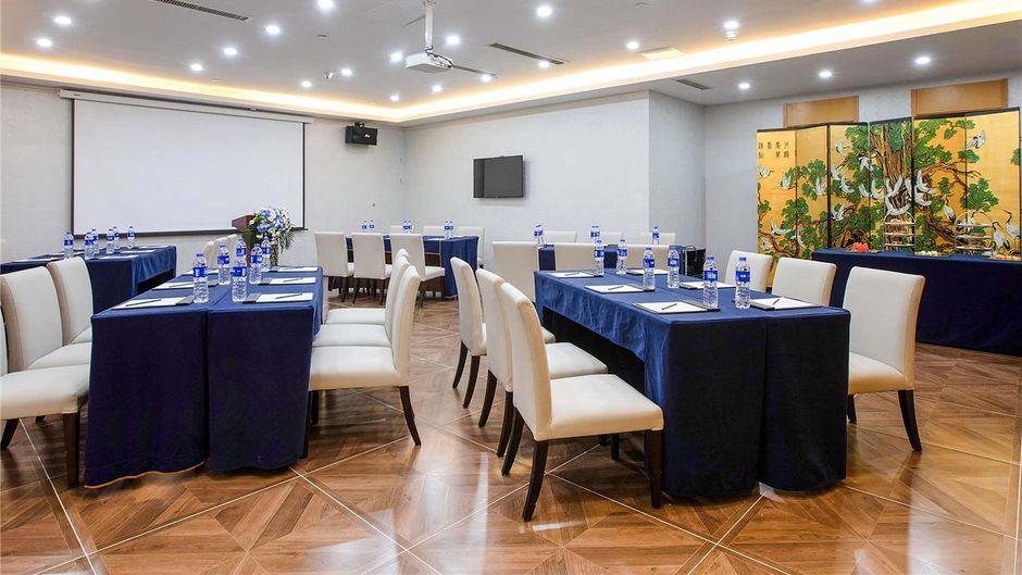 Novotel Nanjing Central Meeting