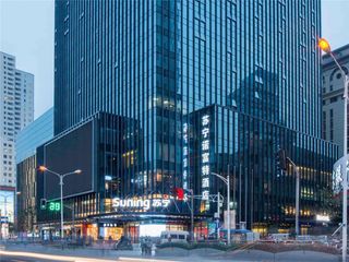 Novotel Nanjing Central