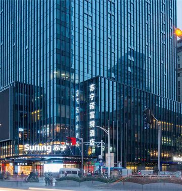 Novotel Nanjing Central