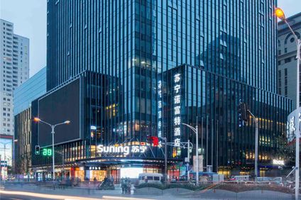 Novotel Nanjing Central