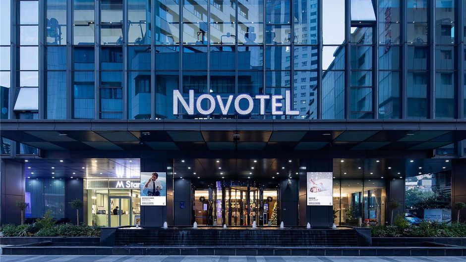 Novotel Nanjing Central Exterior