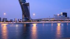 Andaz Capital Gate