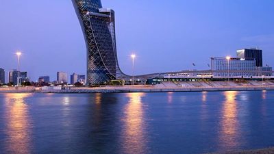 Andaz Capital Gate
