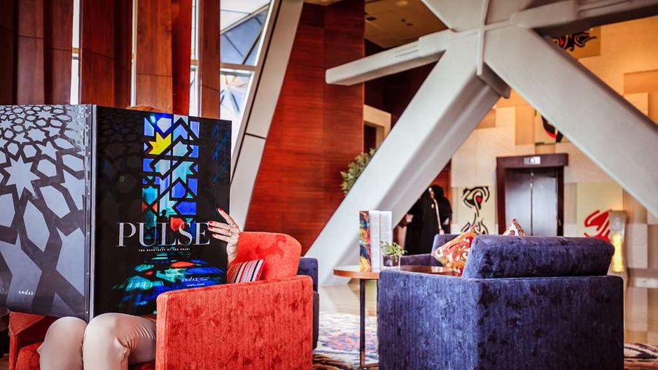 Andaz Capital Gate Lobby