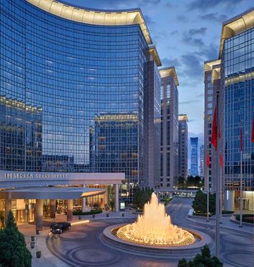 Grand Hyatt Beijing