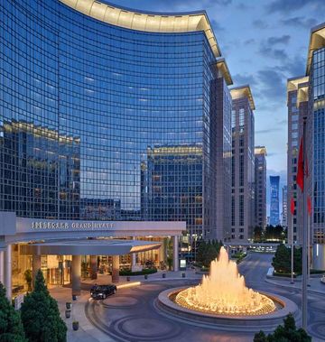 Grand Hyatt Beijing