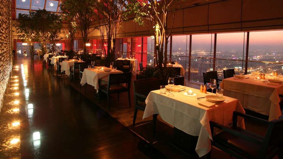 Park Hyatt Beijing Restaurant