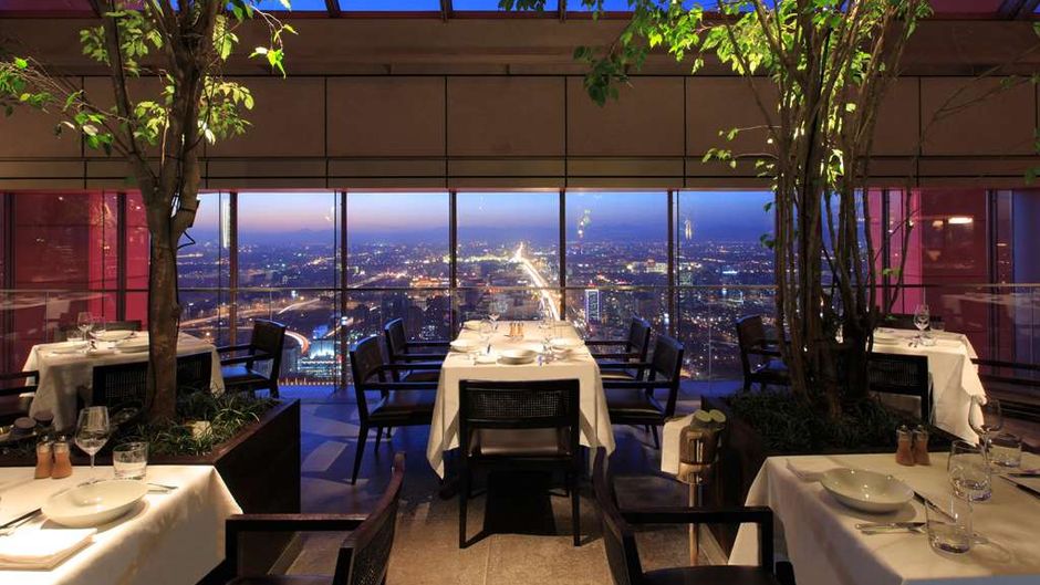 Park Hyatt Beijing Restaurant