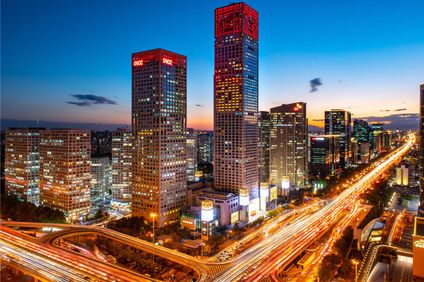 Park Hyatt Beijing