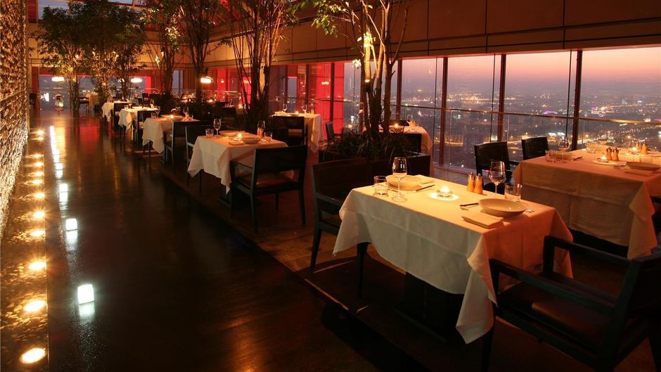 Park Hyatt Beijing Restaurant