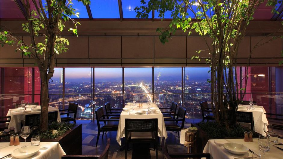 Park Hyatt Beijing Restaurant
