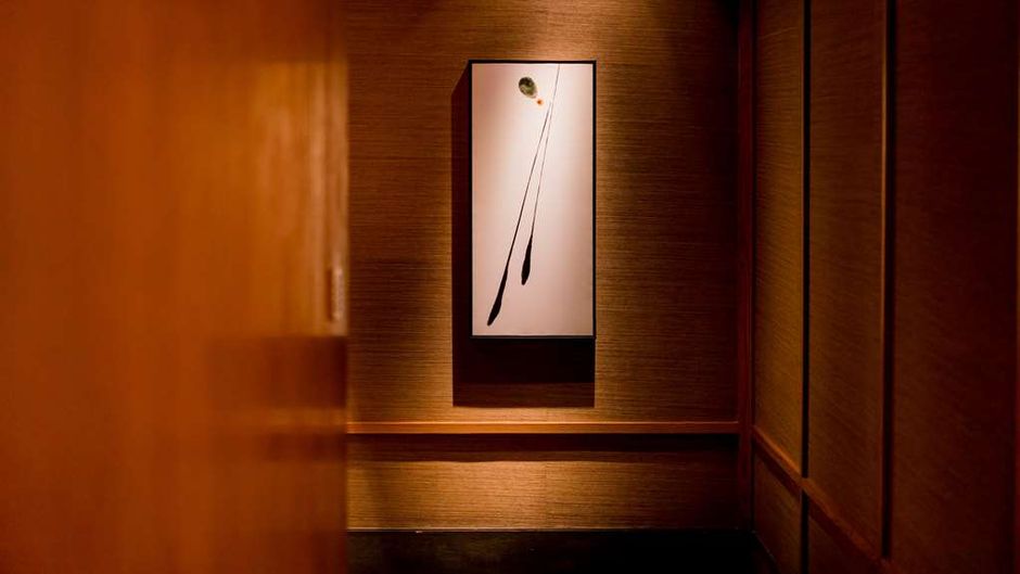Hyatt Regency Dongguan Restaurant