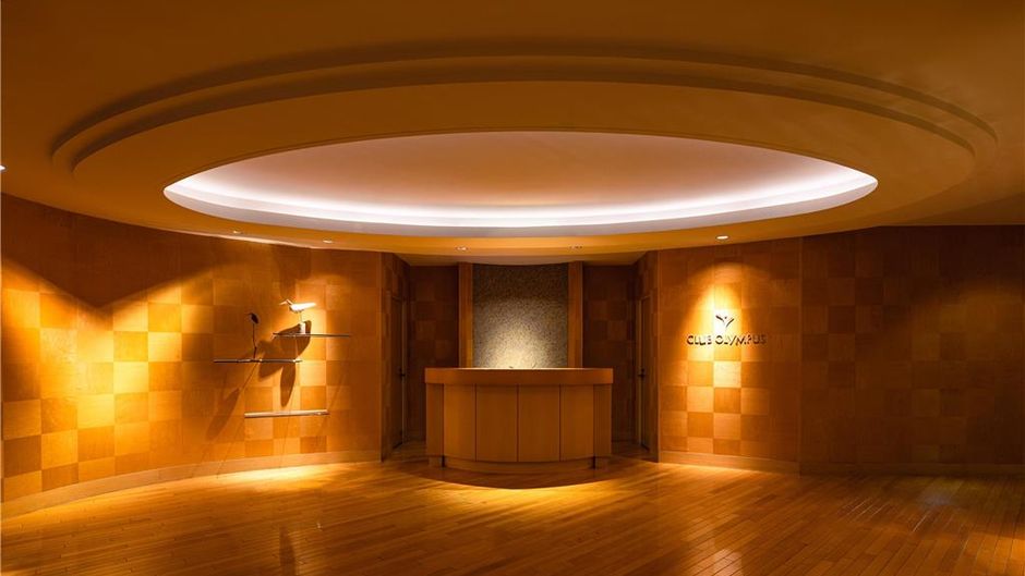 Grand Hyatt Fukuoka Spa