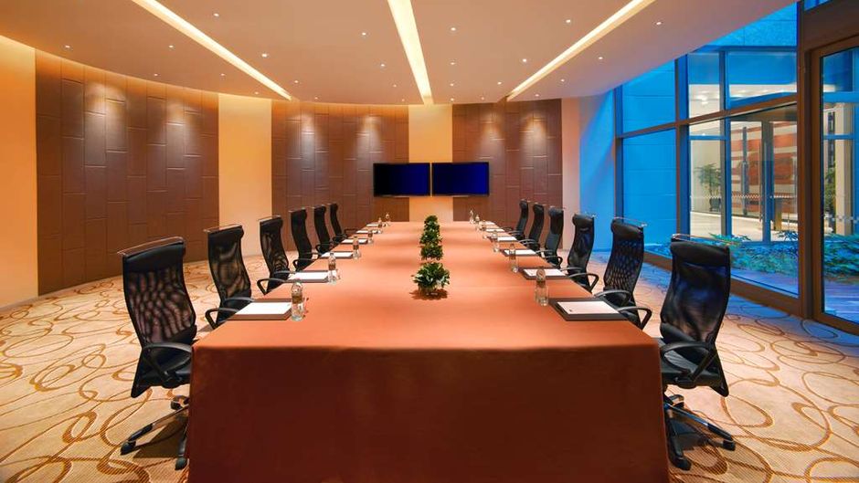 Hyatt Regency Guiyang Meeting